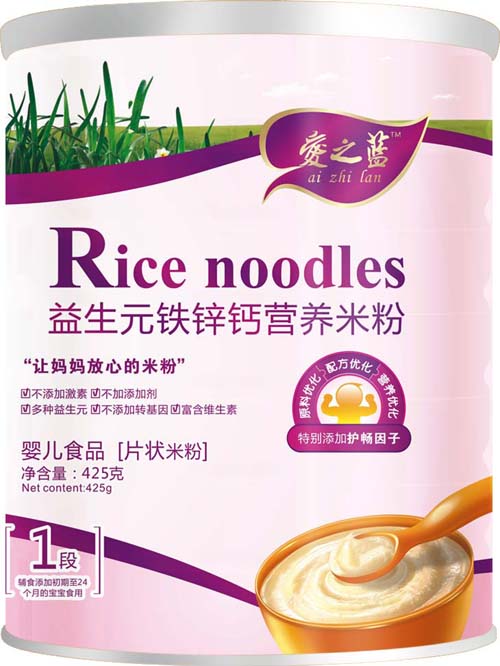 ��֮�{����Ԫ�F�\�}�I�B(y��ng)�׷�1��