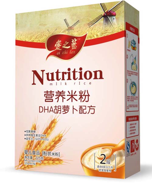 愛之藍(lán)DHA胡蘿卜配方營養(yǎng)米粉2段