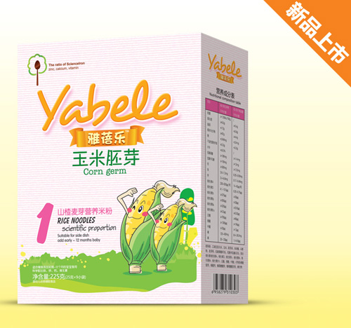 ���혷(l��)������ѿɽ���ѿ�I(y��ng)�B(y��ng)�׷�