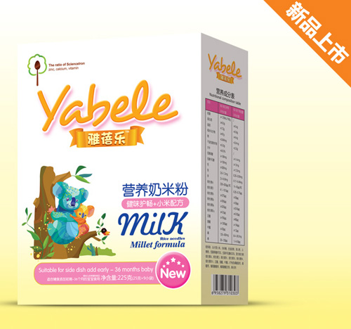 ���혷��ζ�o�c+С���䷽�I�B(y��ng)���׷�