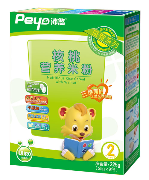 ���ƺ������ǠI(y��ng)�B(y��ng)�׷�