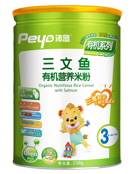 ���������~�ЙC�I�B(y��ng)�׷�