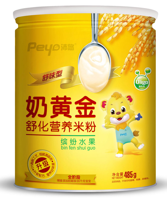 沛悠奶黃金繽紛水果舒化米粉