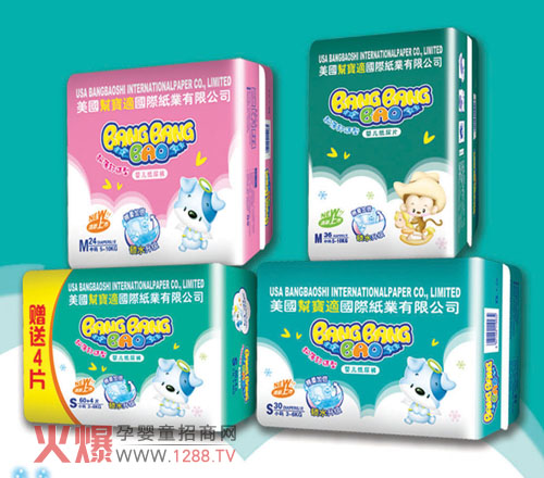 �͎͌��냺����ѝ6�����c �P(gu��n)�ی�������