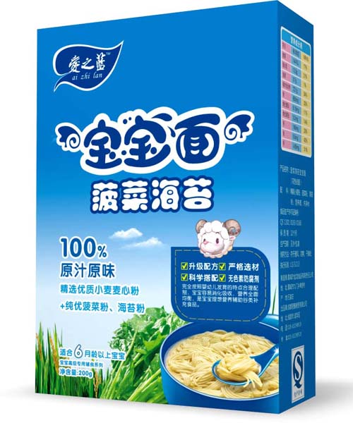 ��֮�{���˺�̦������