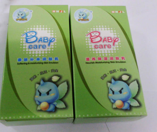 夢幻精靈柔膚補水潤膚乳