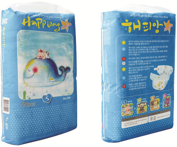 快樂日記紙尿褲S50