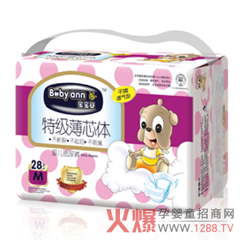 �������냺����ѝM�a