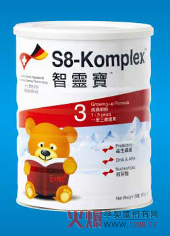 ���`�����׃��̷���ô����