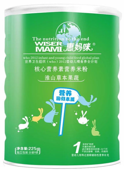 �݋��仴ɽ�ݱ����ߺ��ĠI(y��ng)�B(y��ng)�ؠI(y��ng)�B(y��ng)�׷۹��b