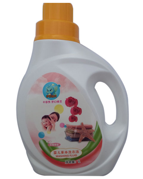 夢(mèng)幻精靈嬰兒草本洗衣液