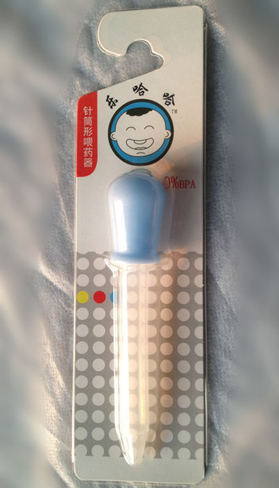 樂(lè)哈哈針筒形喂藥器