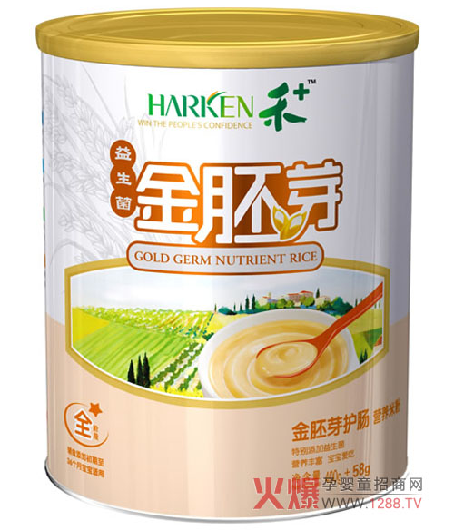 ��+����ѿ�o�c�I�B(y��ng)�׷� �I�B(y��ng)�S�������۳�