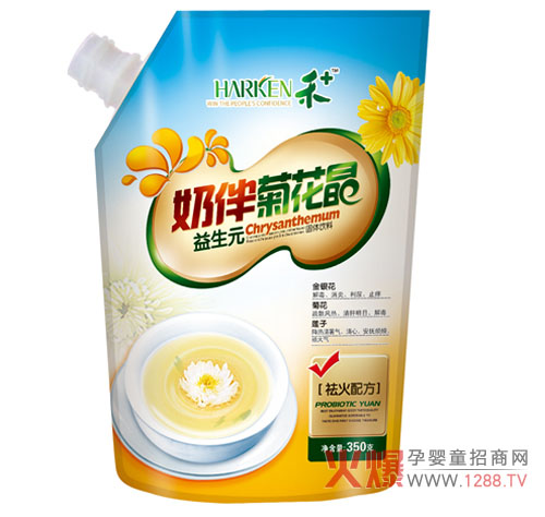 ��+����䷽�̰�ջ����������M����