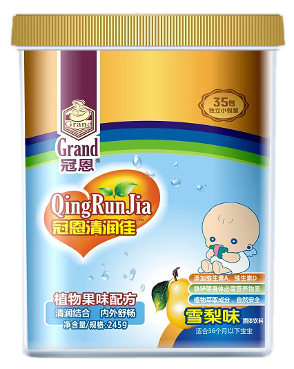 冠恩雪梨味清潤佳