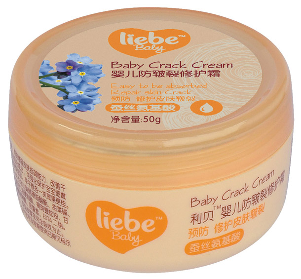 利貝嬰兒防皸裂修護霜50g