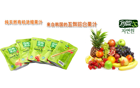 ζ��(l��)���ЙC(j��)��o(w��)����֭