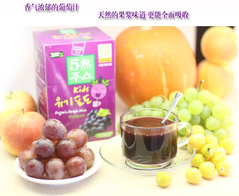 味樂坊有機(jī)五無(wú)葡萄汁