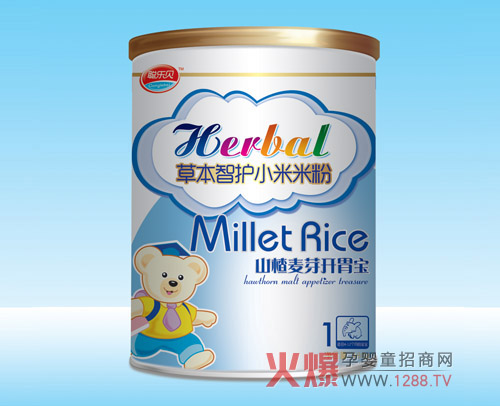 ��(l��)ؐɽ���ѿ�_(k��i)θ��С���׷� �ڸ��㴼��Ȼ�àI(y��ng)�B(y��ng)