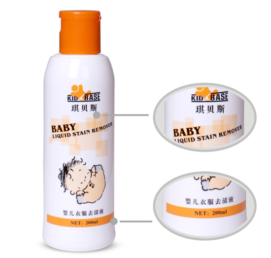 琪貝斯嬰兒衣服去漬液200ml