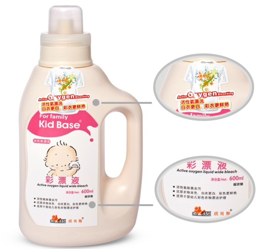 琪貝斯彩漂液600ml