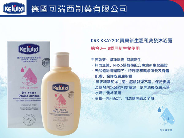 ��������ؐ�����غ�ϴ�l(f��)��ԡ¶