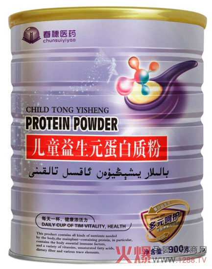 �����t(y��)ˎ��ͯ����Ԫ�����|(zh��)��