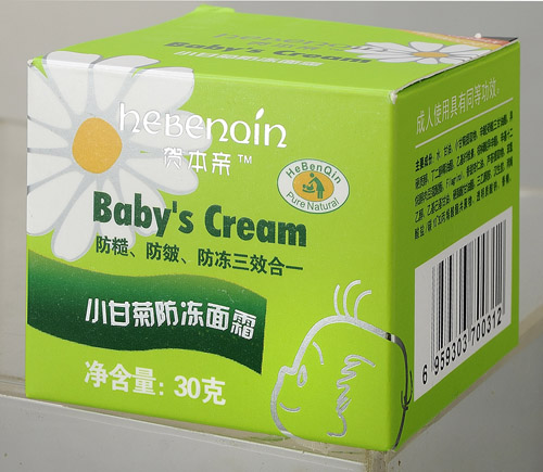 �R���HС�ʾշ�����˪