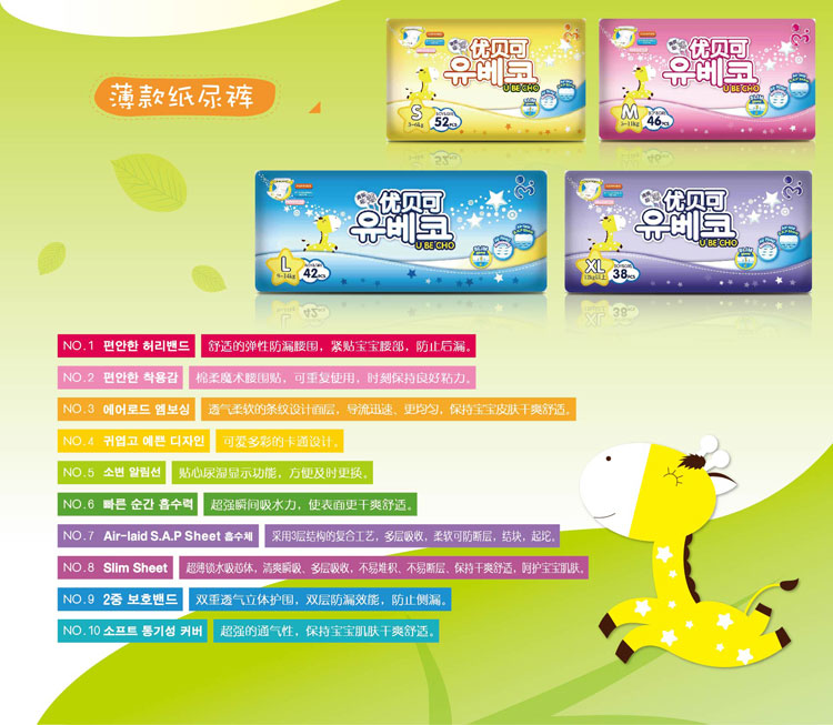 �V�݉�(m��ng)��ĸ����Ʒ���޹�˾������