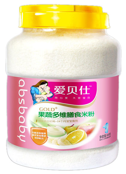 ��(��i)ؐ�˹��߶�S��ʳ�׷�