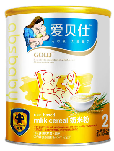 ��ؐ��DHA�F�\�}���}���䷽���׷�