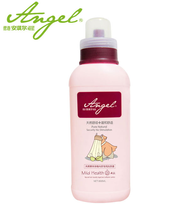 安琪爾天然草本孕期專用洗衣液