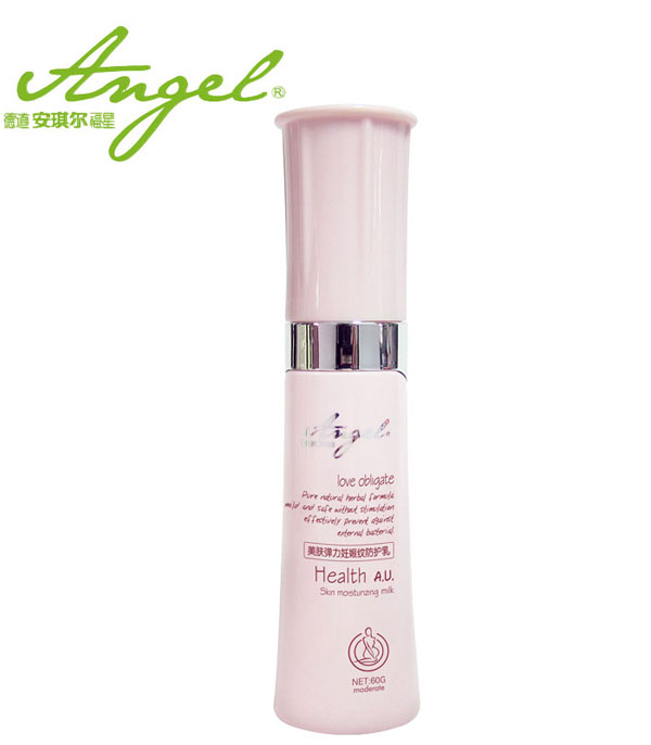 安琪爾妊娠紋防護乳