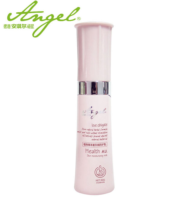 ������ֲ��ݱ����⾀���o(h��)��