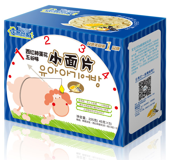 ��Ȼ�������t���������ζС��Ƭ