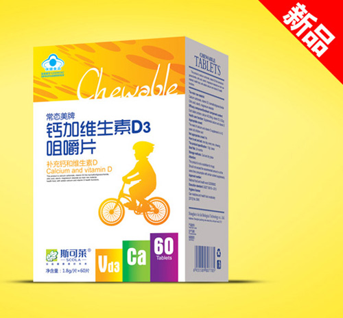 斯可萊兒童鈣加維生素D3咀嚼片