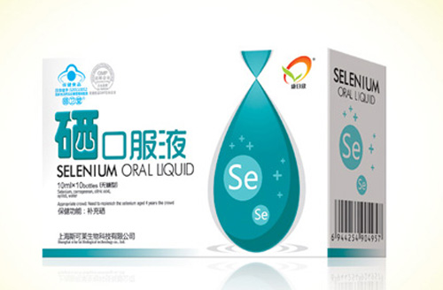 康日欣硒口服液
