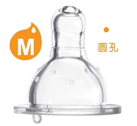 愛樂(lè)寶5優(yōu)仿真母乳標(biāo)口奶嘴M