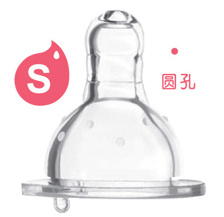 ��(��i)��(l��)��5��(y��u)����ĸ���(bi��o)������S