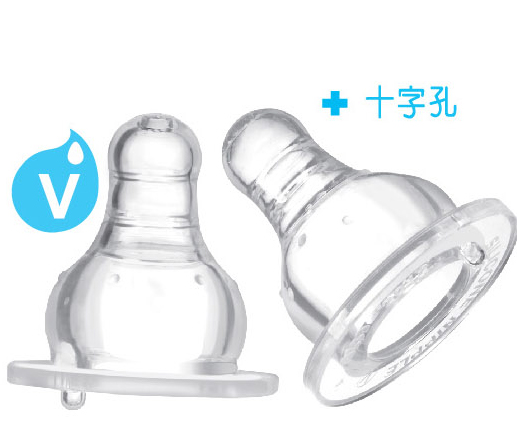 愛(ài)樂(lè)寶5優(yōu)仿真母乳標(biāo)口奶嘴2件裝V