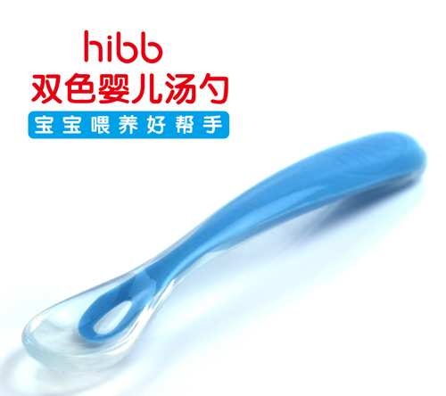 hibb雙色嬰兒湯勺藍色