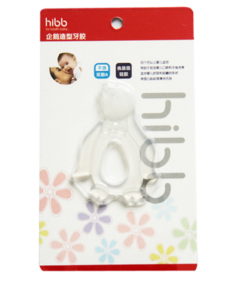hibb企鵝造型牙膠