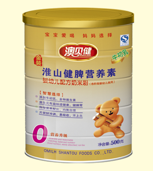 ��ؐ����ɽ��Ƣ�I�B(y��ng)�����׷�0�� �b