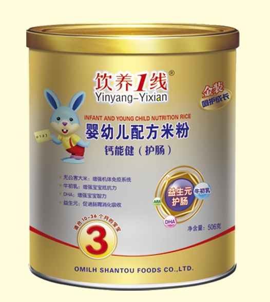 ��B(y��ng)1���}�ܽ����o�c�����׃��䷽�׷�