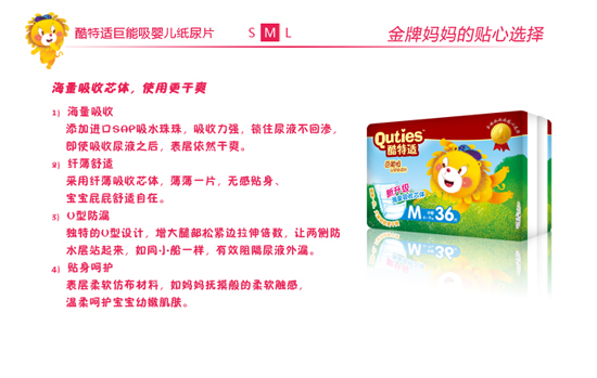 �����m�������냺����ƬM�a