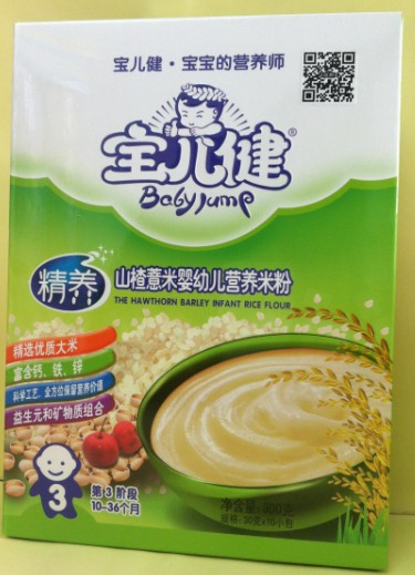 ������ɽ�޲�׋��׃��I�B(y��ng)�׷�3��