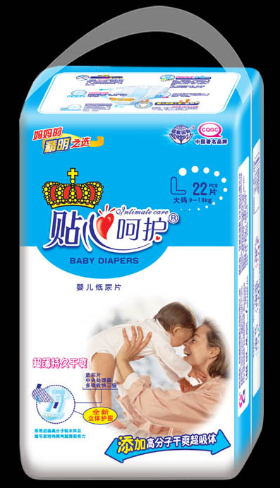 �N�ĺ��o(h��)�냺����ƬL22