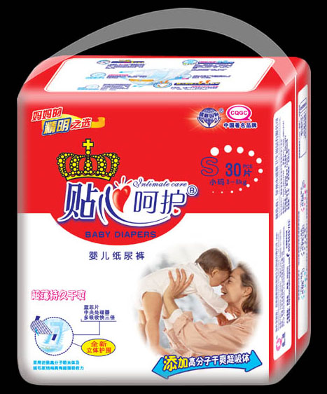 貼心呵護嬰兒紙尿褲S30