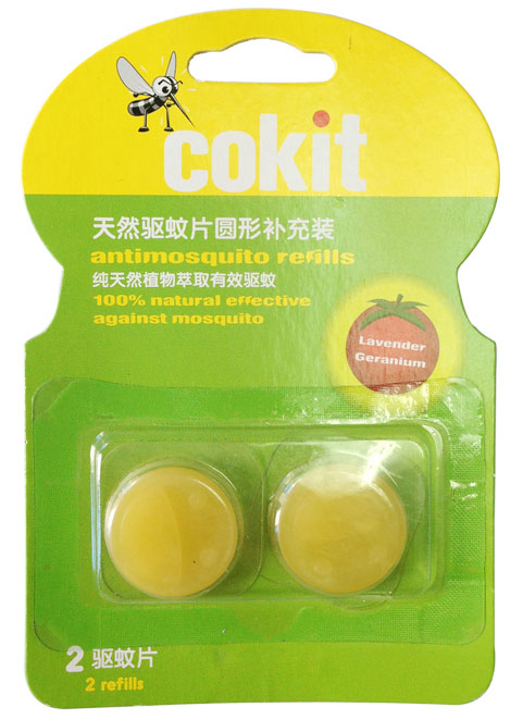 俏蜻蜓天然驅(qū)蚊片圓形補(bǔ)充裝