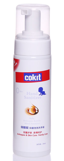 俏蜻蜓抑菌泡泡洗手液